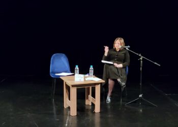 Публична лекция на доц. д-р Ани Бурова: „Литературата в контекстите на прехода. Преходът в интерпретациите на литературата“, 29 ноември 2023 г. Част от поредицата „Култура на прехода“