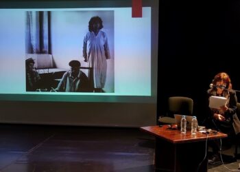 Публична лекция на проф. д.н. Камелия Николова: „Образи на прехода в новата българска драма“, 20 декември 2023 г. Част от поредицата „Култура на прехода“
